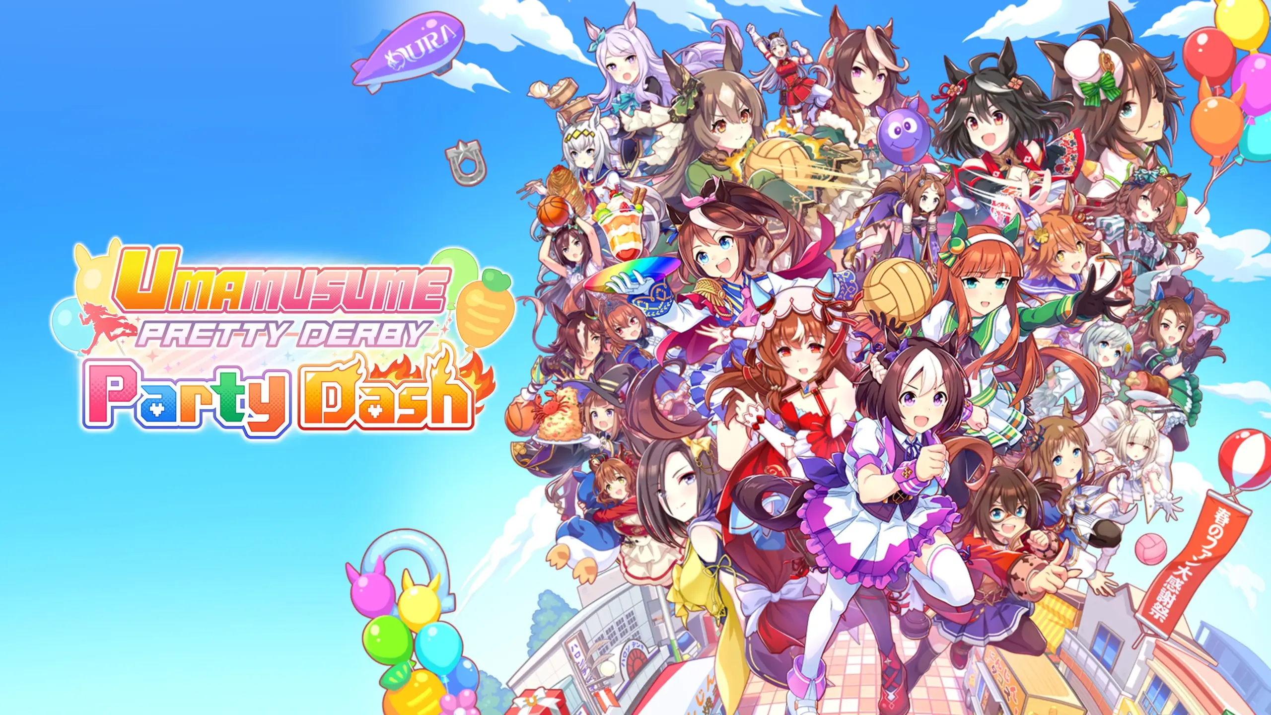 Umamusume Pretty Derby – Party Dash