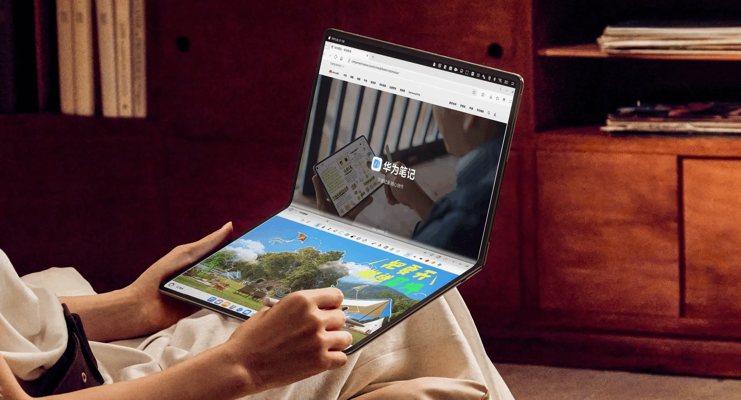 Huawei MateBook Fold