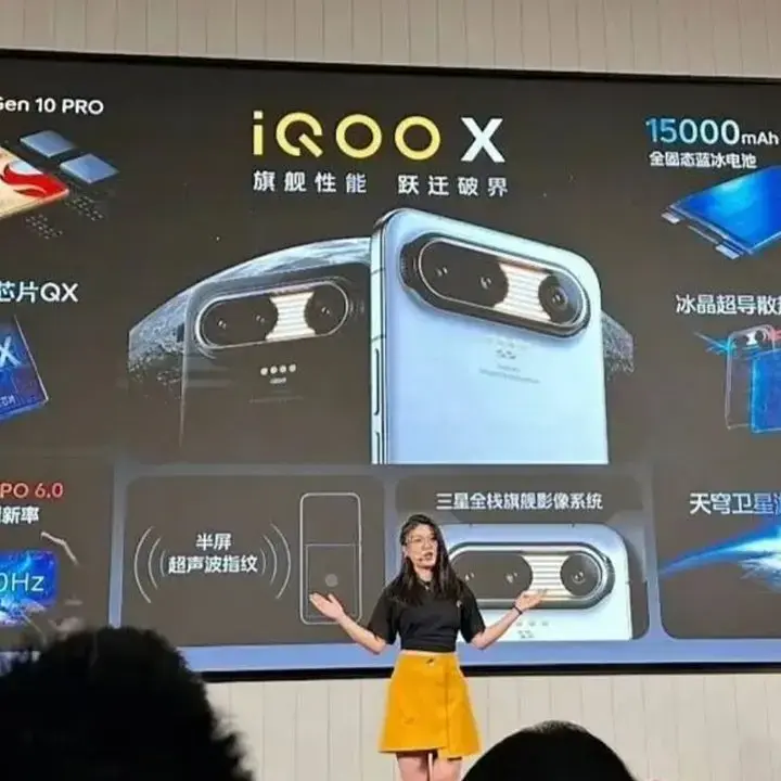 iQOO X: Konsep Ponsel Masa Depan dengan Baterai 15.000 mAh dan Desain Gaming