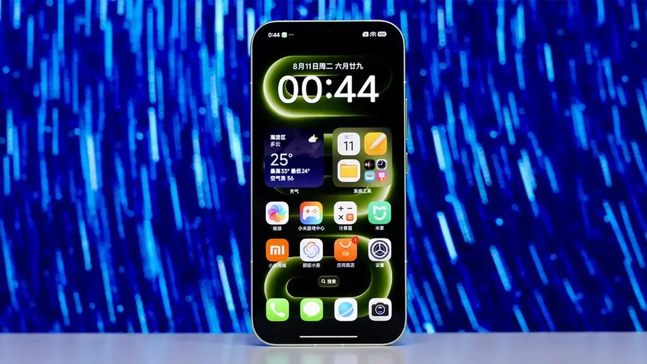 Xiaomi Luncurkan Pembaruan HyperOS Launcher 8.01.02 untuk Stabilitas Lebih Baik
